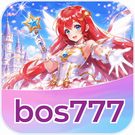 Screenshot 3 - bos777 Settings