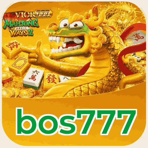 Screenshot 1 - bos777 Home Screen